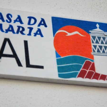 塔维拉A Casa Da Maria别墅 外观 照片